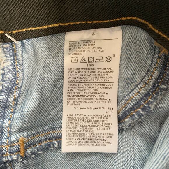 New Old Navy Jeggings Jeans Mid Rise Elastic Waist Pull On Stretchy Women's 4 - Picture 9 of 9